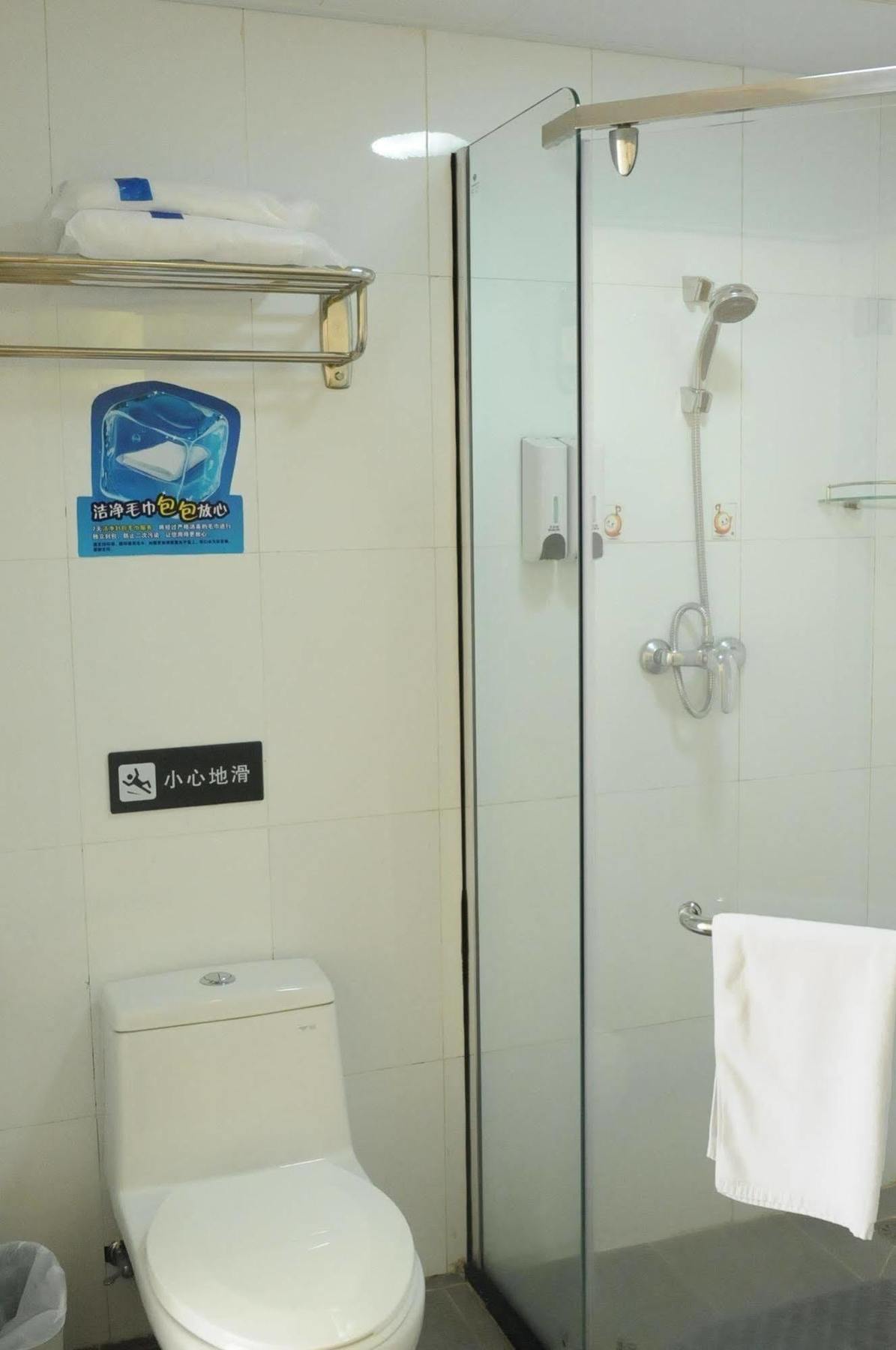 Yuanman Hotel Huizhou Yongwang Plaza Exterior foto